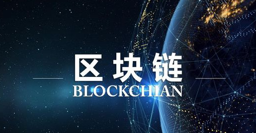 安全保障体系